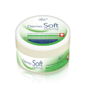 DERMOSOFT – Krem rozjaśniający